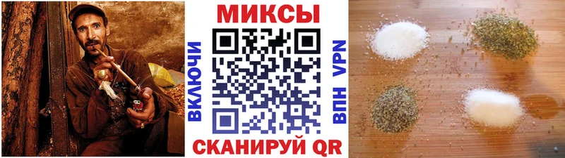БУТИРАТ бутик  Джанкой 