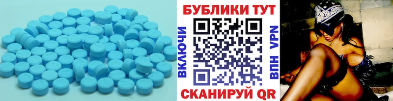 Экстази бентли  купить наркоту  OMG ссылка  Джанкой 