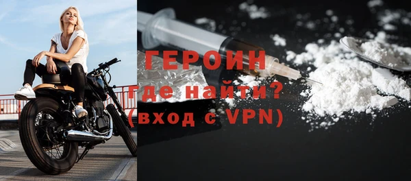 круглые Волоколамск