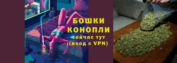 скорость mdpv Володарск