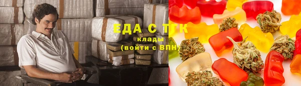 скорость mdpv Володарск