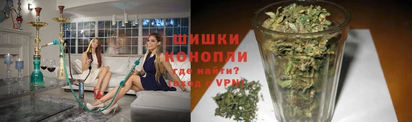 круглые Волоколамск
