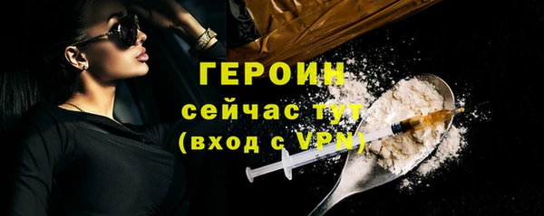скорость mdpv Володарск