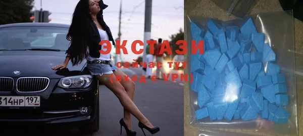 дживик Волосово