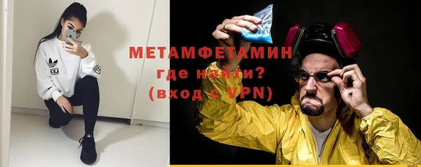 скорость mdpv Володарск