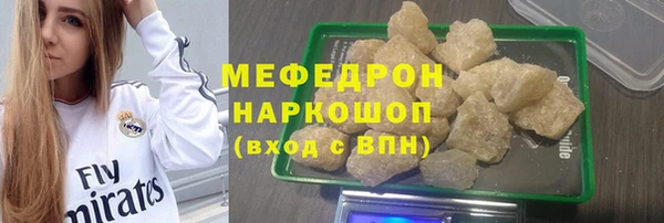 mix Володарск