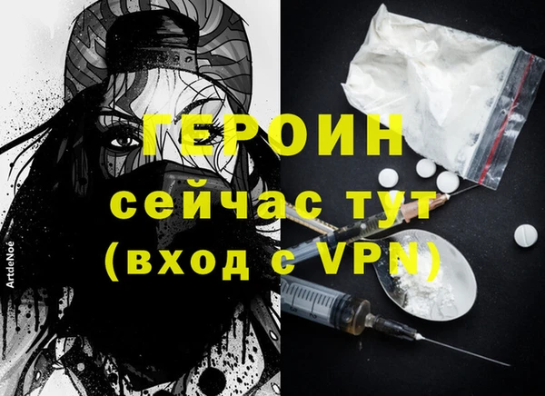 круглые Волоколамск