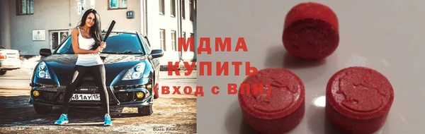 дживик Волосово
