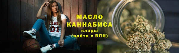 скорость mdpv Володарск