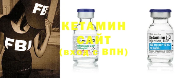 дживик Волосово