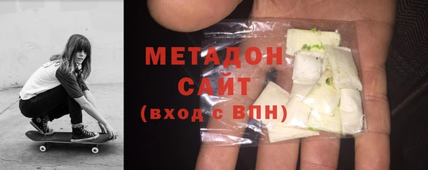 круглые Волоколамск