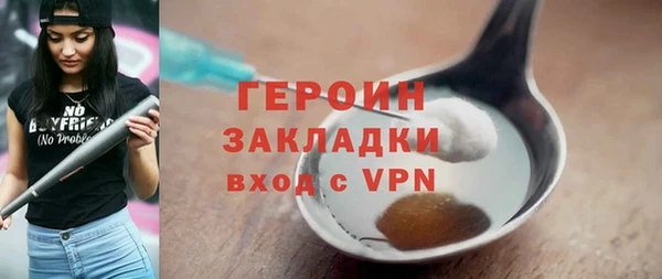 круглые Волоколамск