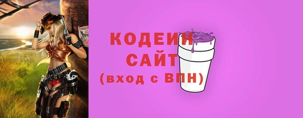 круглые Волоколамск