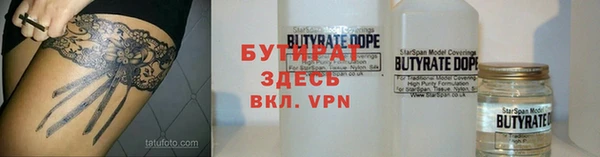 скорость mdpv Володарск