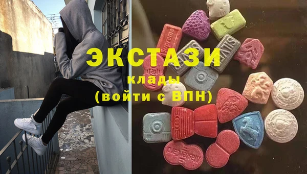скорость mdpv Володарск