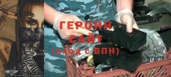 дживик Волосово