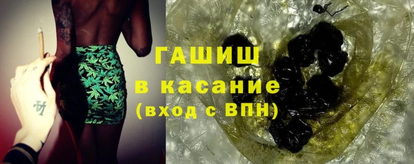дживик Волосово