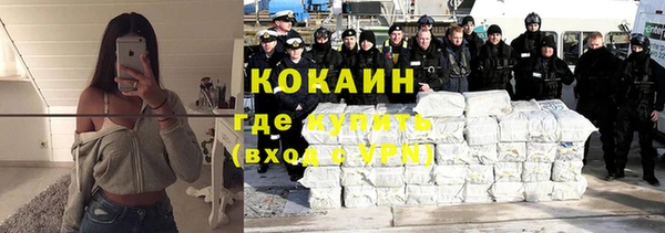 скорость mdpv Володарск