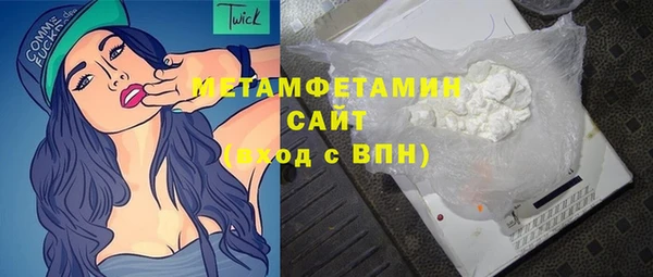 круглые Волоколамск