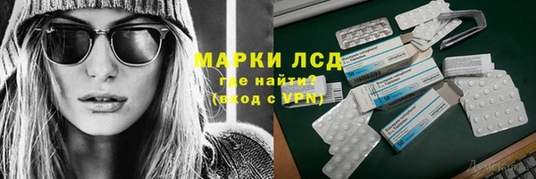 дживик Волосово