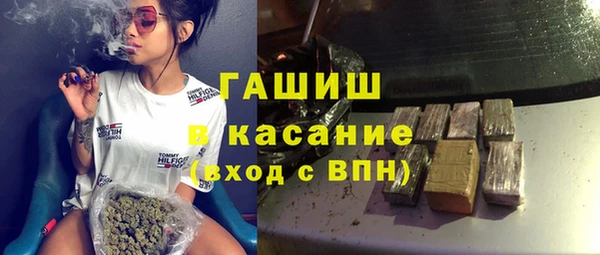 дживик Волосово