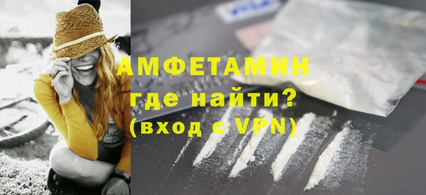 круглые Волоколамск