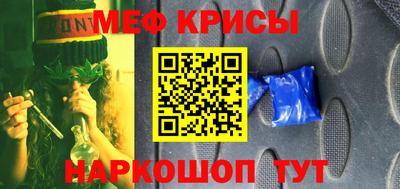 мдпв Азнакаево
