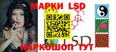 первитин Беслан