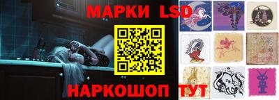 мескалин Берёзовский