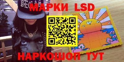 прущая мука Бузулук