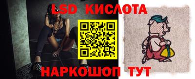 прущая мука Бузулук