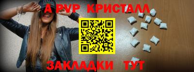 мескалин Берёзовский