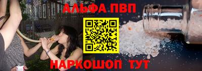 мескалин Берёзовский