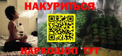 первитин Беслан