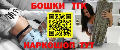 мескалин Берёзовский