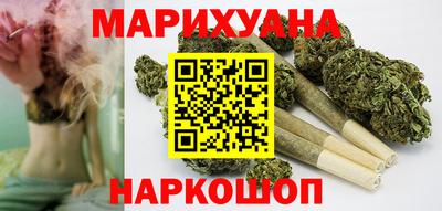 прущий лед Бийск