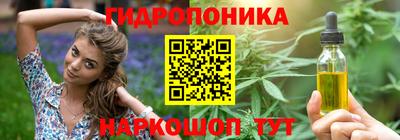 мескалин Берёзовский