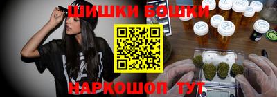 первитин Беслан