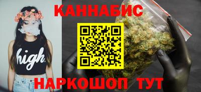 мескалин Берёзовский