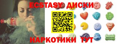 MDMA Premium VHQ Бугуруслан