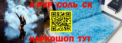 мескалин Берёзовский