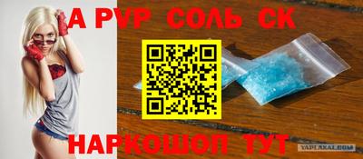 кокаин Бузулук