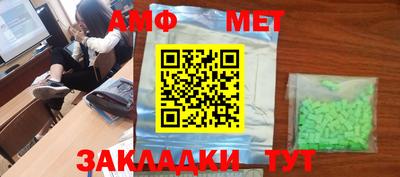 прущая мука Бузулук