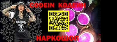 мескалин Берёзовский
