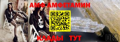 марихуана Будённовск