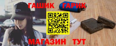 первитин Беслан