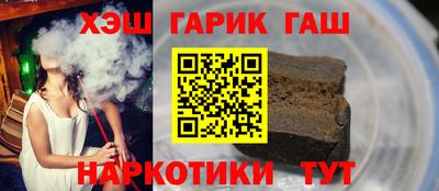 мескалин Берёзовский