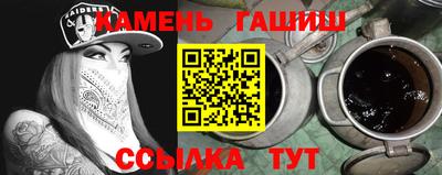 герыч Бугуруслан