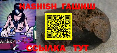 марихуана Будённовск