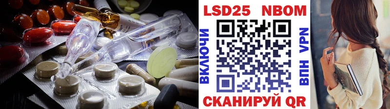 ЛСД экстази ecstasy  мега tor  Джанкой 